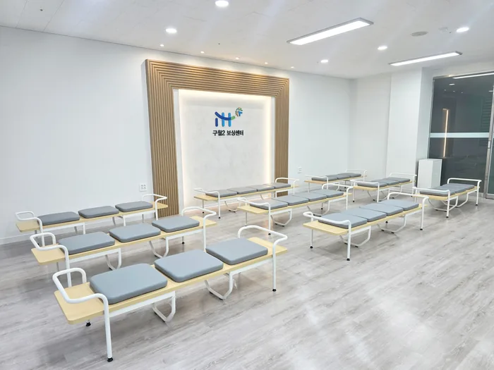 인천도시공사 구월보상센터 프로젝트