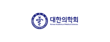 대한의학회